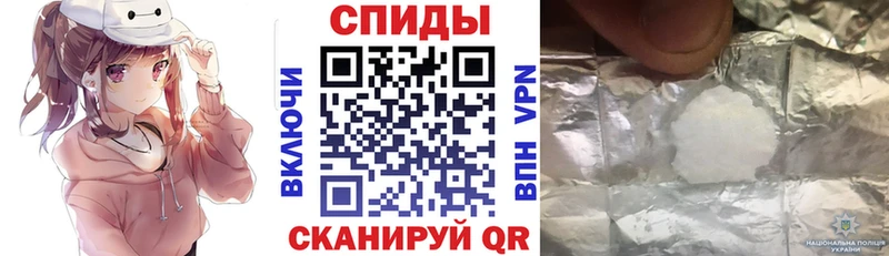 Купить где  Саки  АМФ VHQ 