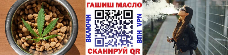 Купить закладки  Саки  Canna-Cookies конопля 