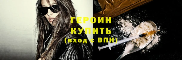 круглые Вязники