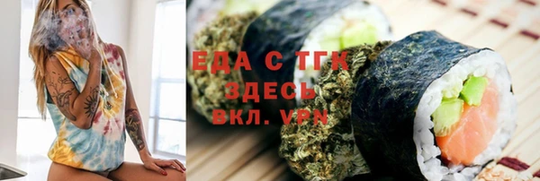 круглые Вязники