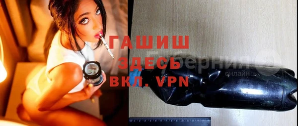 круглые Вязники