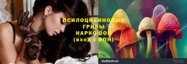 круглые Вязники