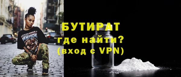 круглые Вязники