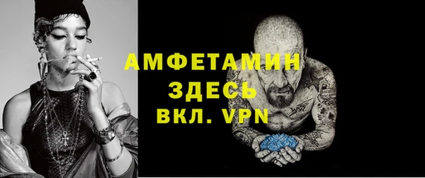 круглые Вязники