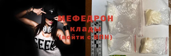 винт Вяземский