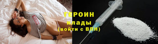 круглые Вязники