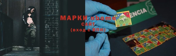 круглые Вязники