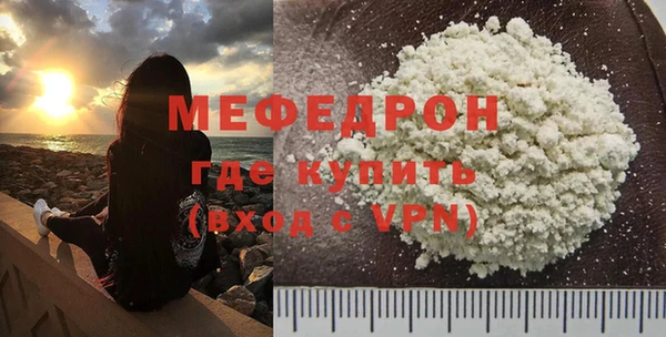 винт Вяземский