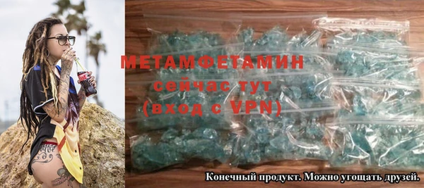 круглые Вязники