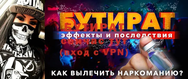 круглые Вязники