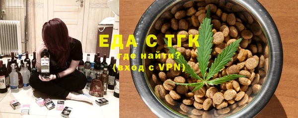 круглые Вязники