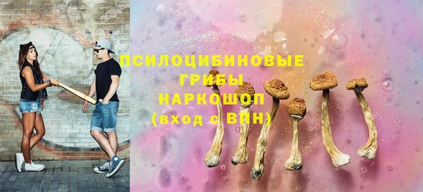 круглые Вязники