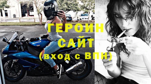 круглые Вязники