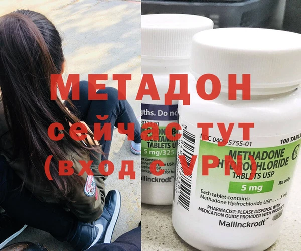 круглые Вязники