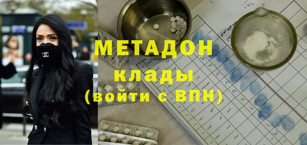 винт Вяземский