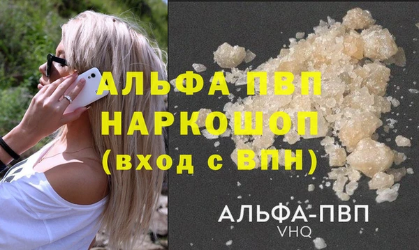 круглые Вязники