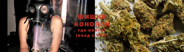 тгк Вязьма
