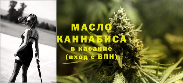 круглые Вязники