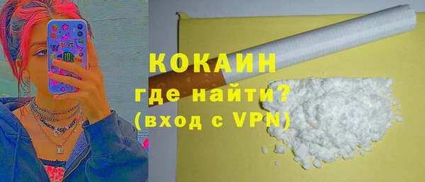 круглые Вязники